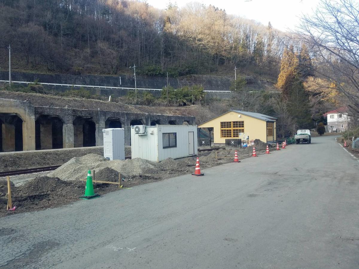Oyado Hanamame Kusatsu  Eksteriør bilde